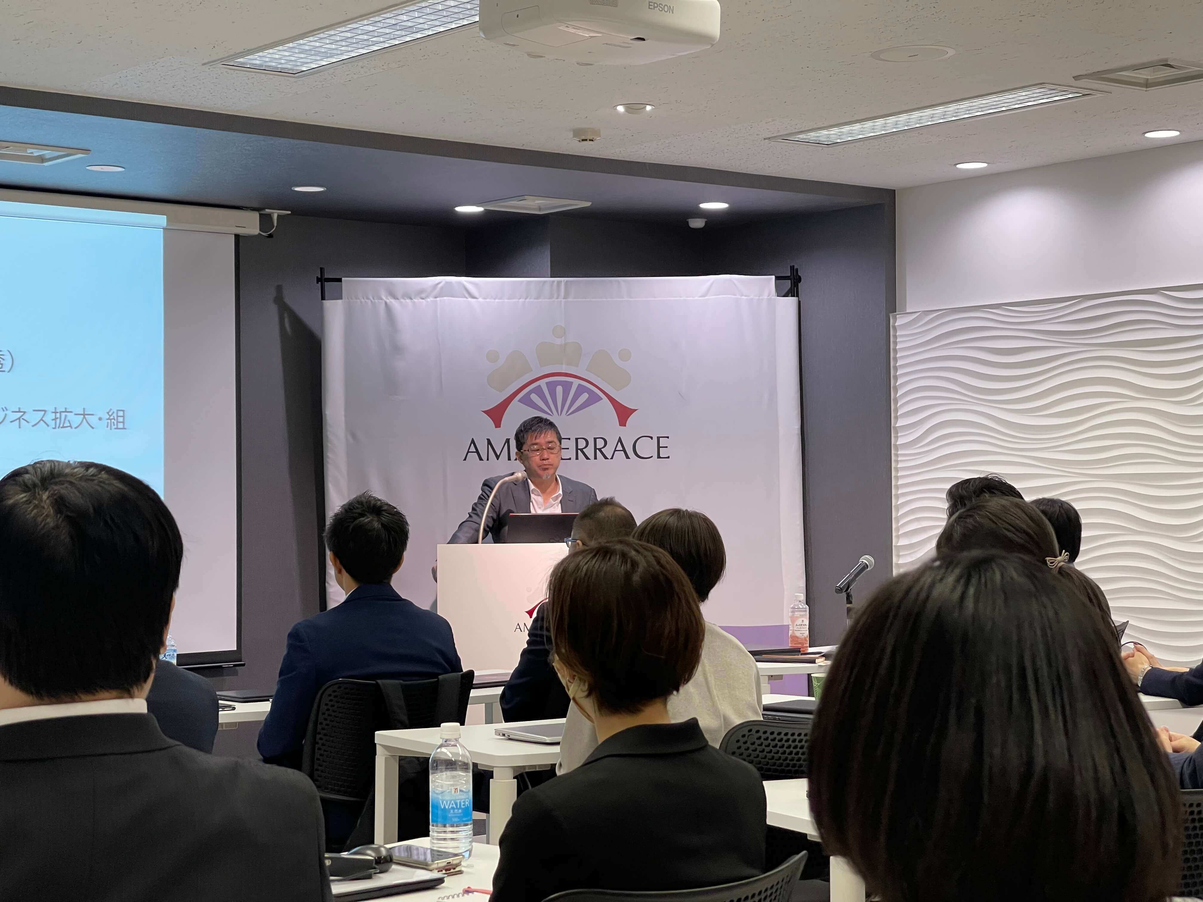 合同ミーティング＆懇親会様子1