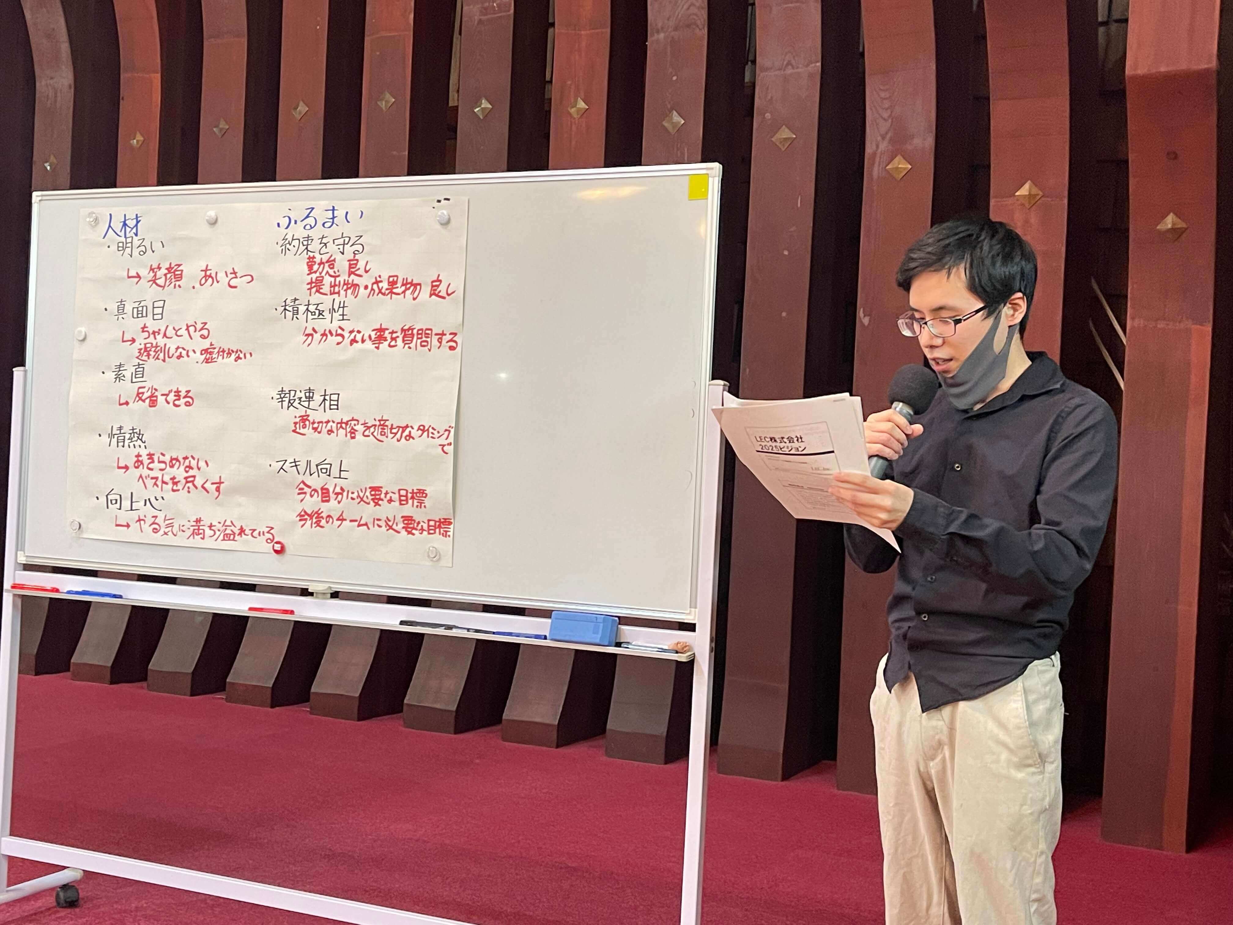 研修旅行の様子11