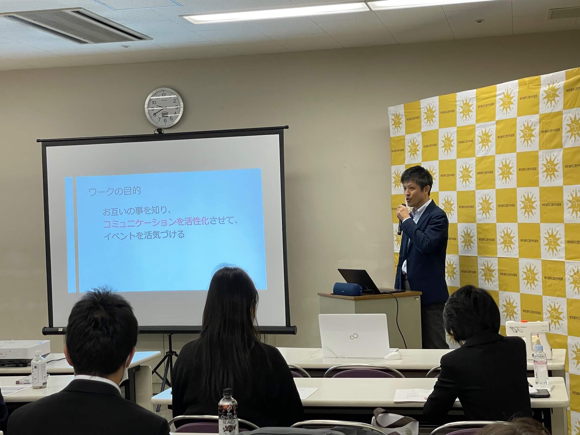 「Mr.歯科事務長アワード」発表の様子9