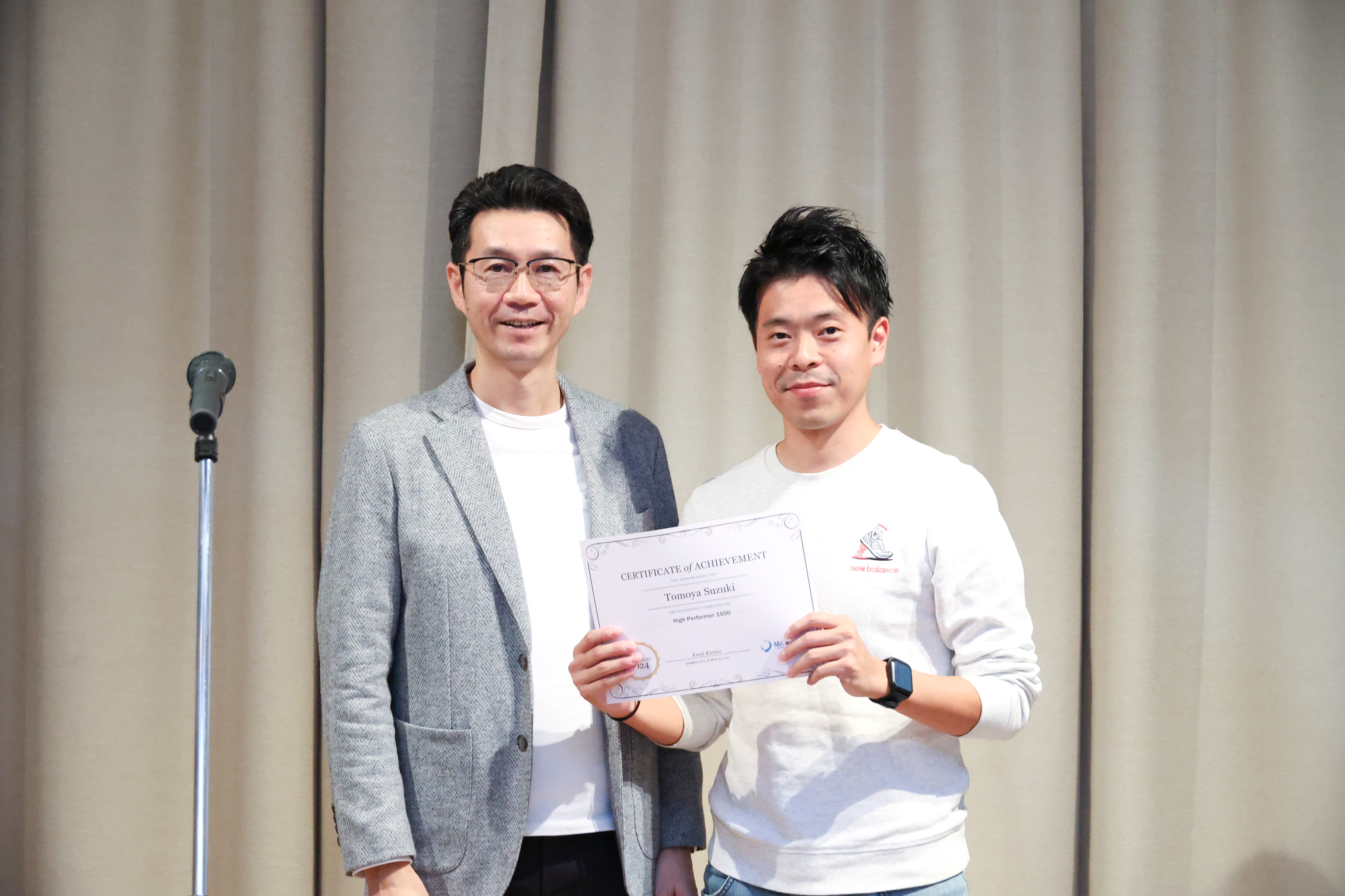 鈴木事務長 表彰式