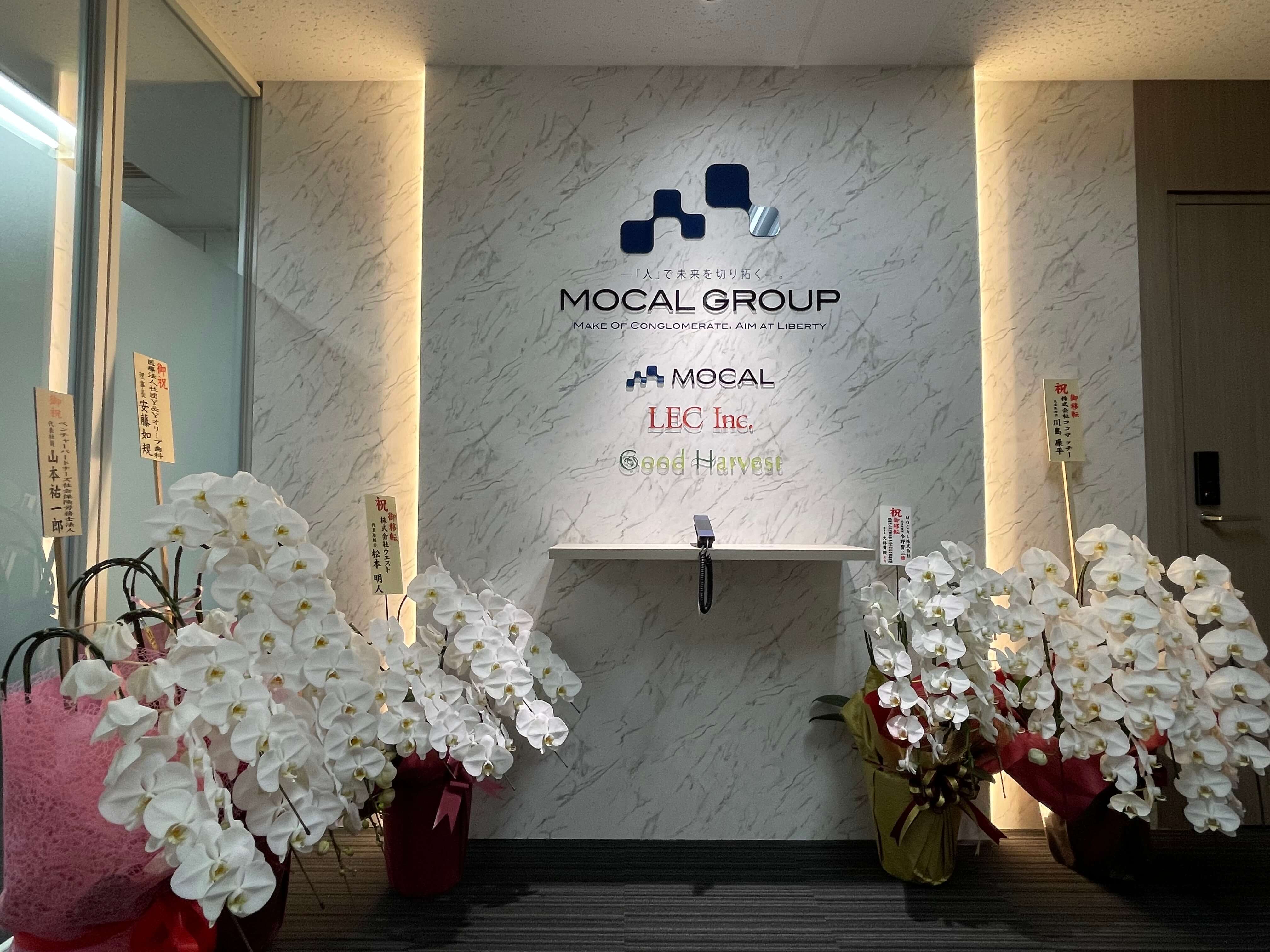 新御茶ノ水オフィス写真_2