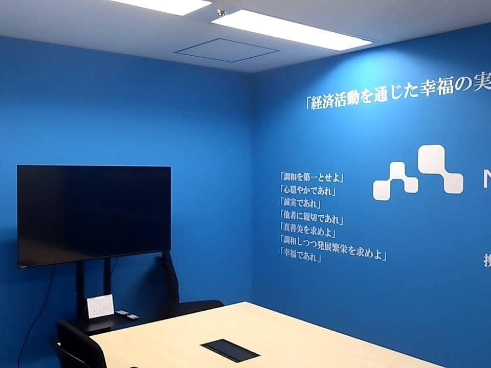 新御茶ノ水オフィス写真_8