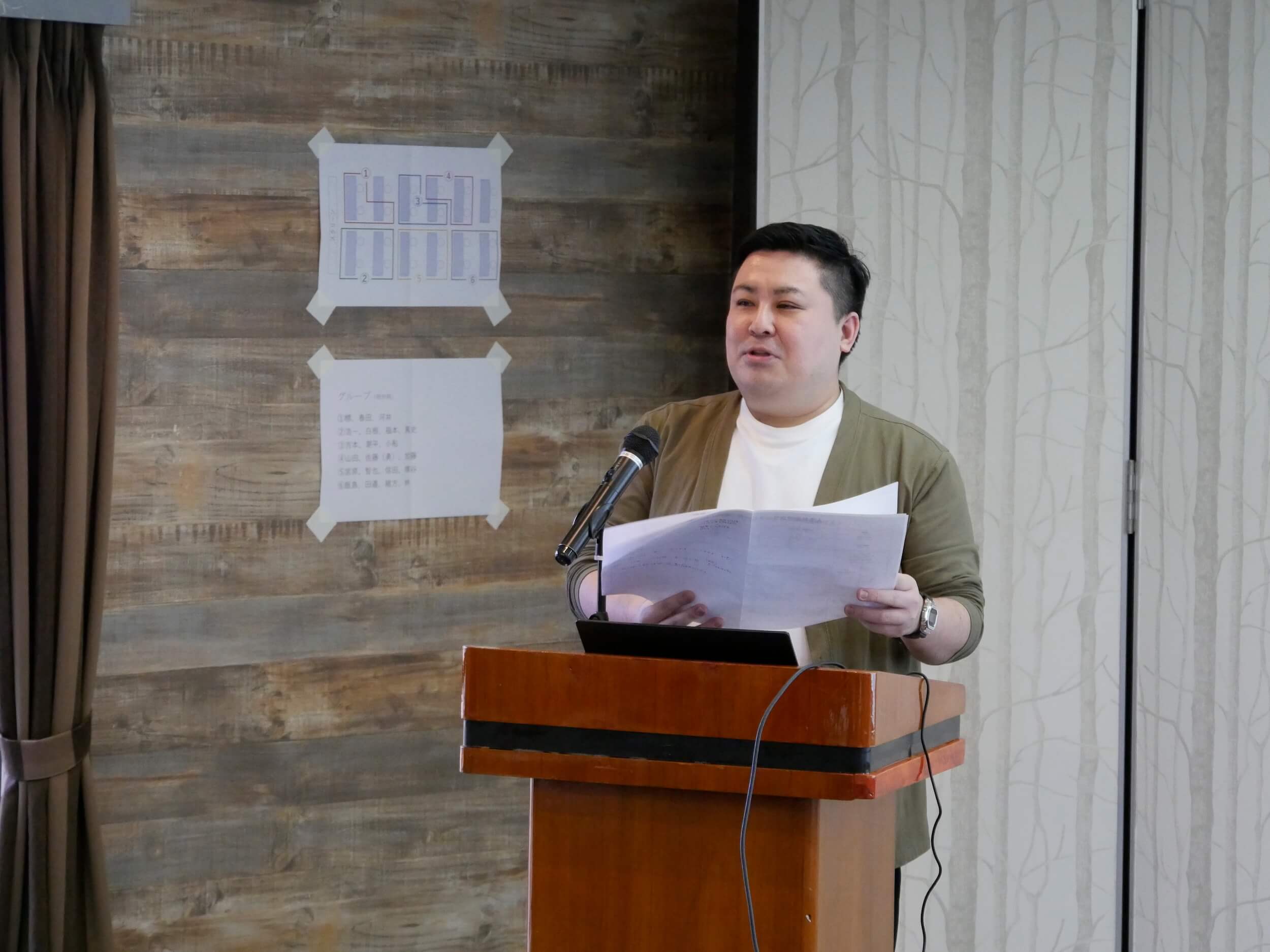 13期kick offミーティング