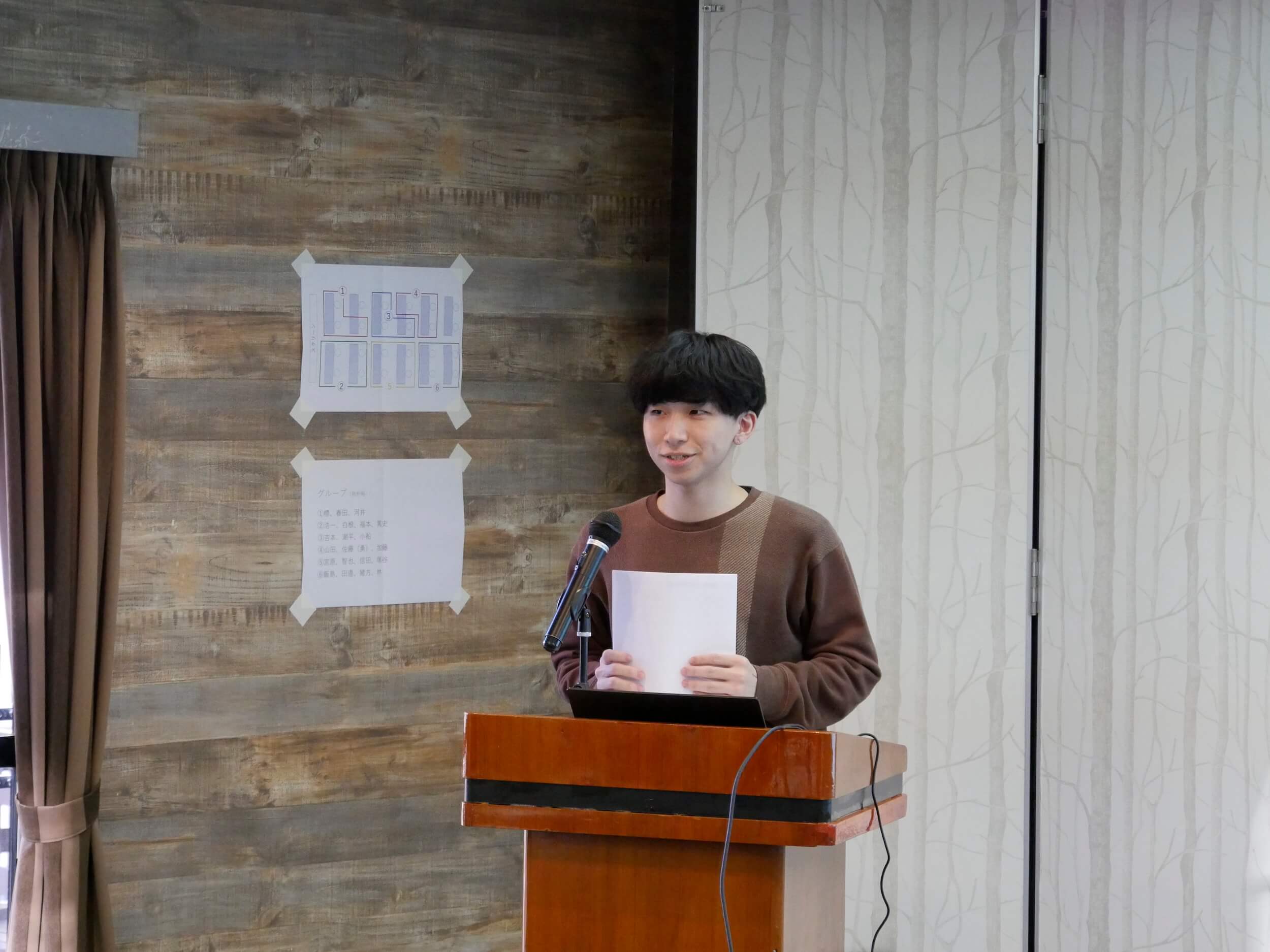 13期kick offミーティング